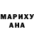 МДМА crystal Duckfowl