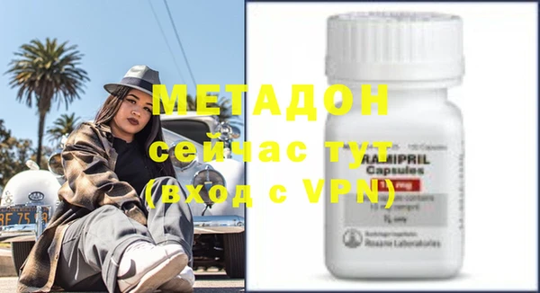 мдпв Балабаново