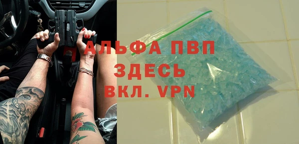хмурый Баксан