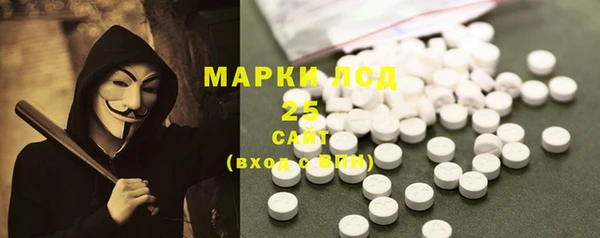 мдпв Балабаново