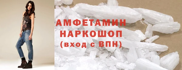 хмурый Баксан