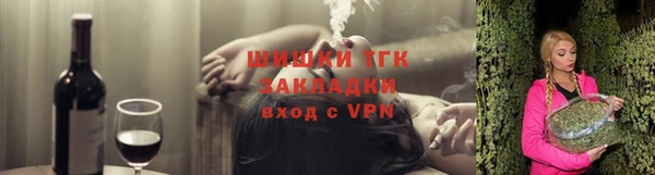 хмурый Баксан