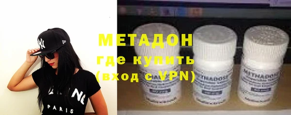 мдпв Балабаново