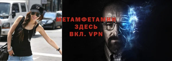 хмурый Баксан