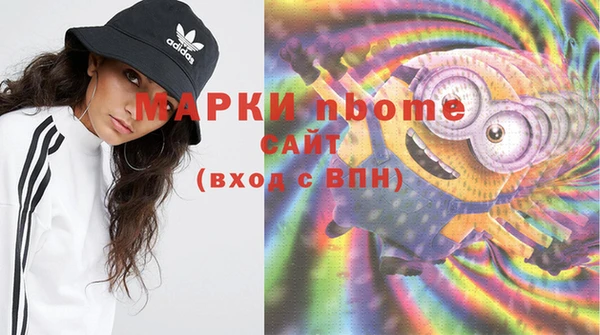хмурый Баксан