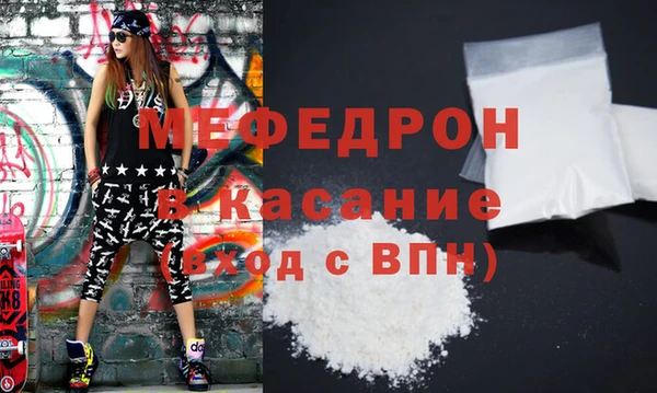 мдпв Балабаново