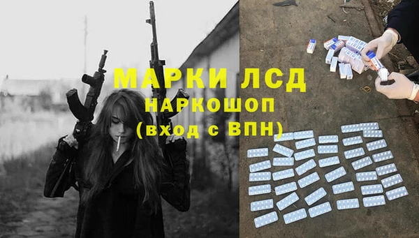 мдпв Балабаново