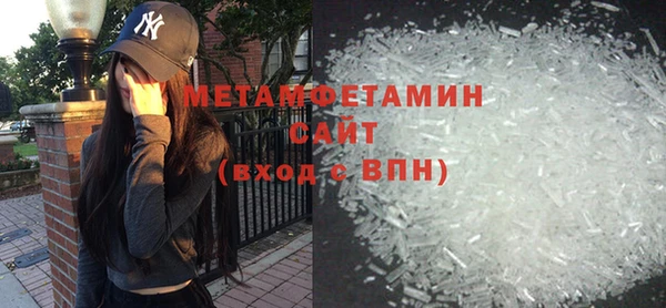мдпв Балабаново