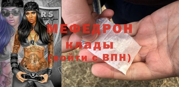 хмурый Баксан