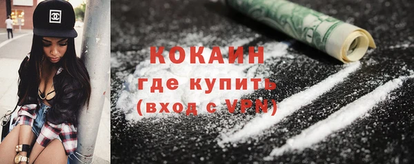 хмурый Баксан