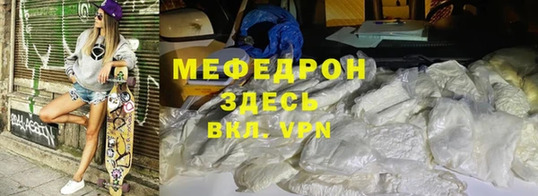 мдпв Балабаново