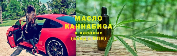 мдпв Балабаново