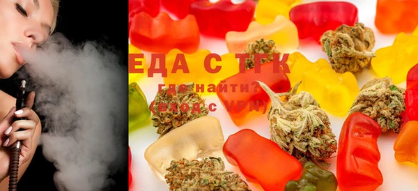 хмурый Баксан