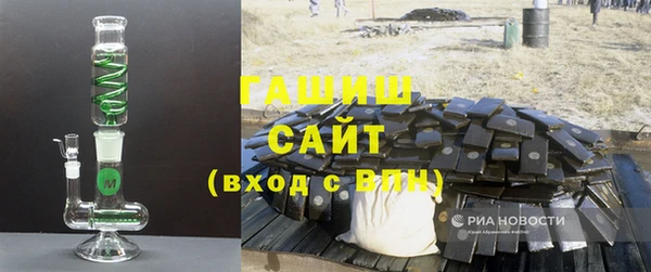 хмурый Баксан