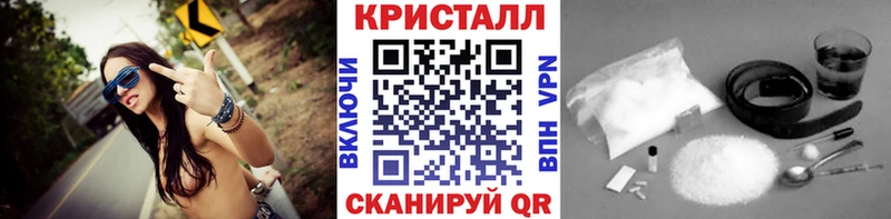 гидра рабочий сайт  Нижний Ломов  Метамфетамин витя  дарнет шоп 