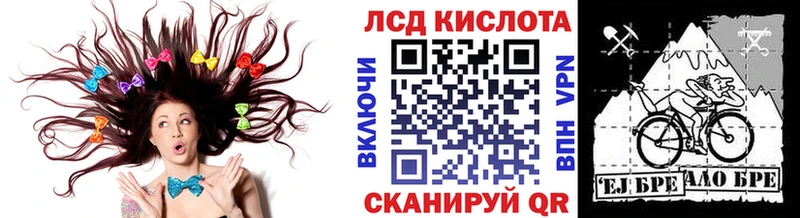 blacksprut ONION  продажа наркотиков  Нижний Ломов  Марки N-bome 1,5мг 